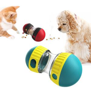 강아지 노즈워크 오뚜기 간식볼 땅콩볼 분리불안 장난감