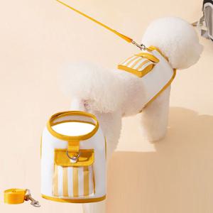 강아지 산책 수납가방 하네스 메쉬 리드줄 세트