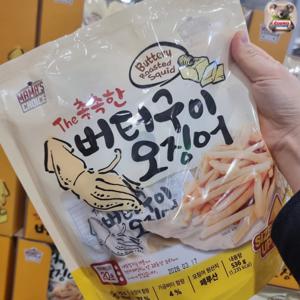 The 촉촉한 버터구이오징어 8팩 536g 부드러운 안주 간식