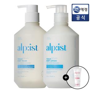 알피스트 비건 바디워시 730ml 1개+바디로션 730ml 1개+모이스처클렌징폼 180ml