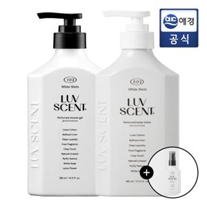 럽센트 바디워시 500ml 1개+바디로션 400ml 1개+ 럽센트 미스트 100ml