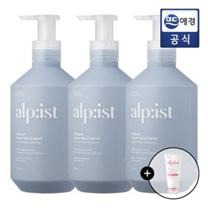 알피스트 비건 트리트먼트 730ml 베이비파우더향 3개+모이스처클렌징폼 180ml