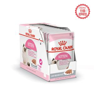 키튼 로프 파우치 85G 12팩