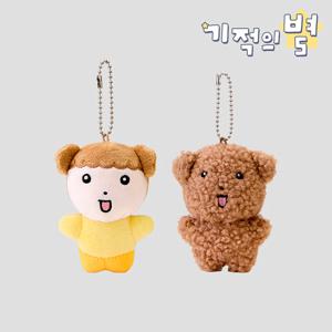 마루는강쥐 마그넷 인형키링