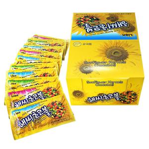 라이온 해씨초코볼 27g*20개입 불량식품 해바라기씨 군것질 초코볼 라이온제과 초코과자