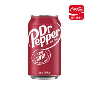 닥터페퍼 350ml CAN (24입)