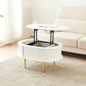 소울 템바 타원형 리프트 거실 소파테이블 800