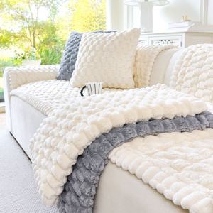 루나 소프트 쇼파패드 소파매트 2color