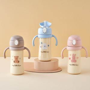 리틀러브 PPSU 원터치 빨대컵 250ml