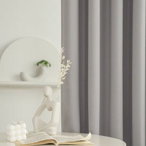 국내제작 퓨어가드 100프로 암막 항균 4중직 형상기억 커튼 기본핀형 4color