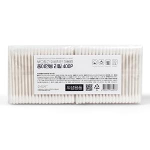 부드럽고 위생적인 대용량 종이면봉 리필 400P