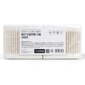 라운드 나선형 대용량 종이 듀얼면봉 리필 1000P