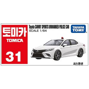 토미카 31 도요타 캠리 잠복 경찰차 다이캐스트 미니카