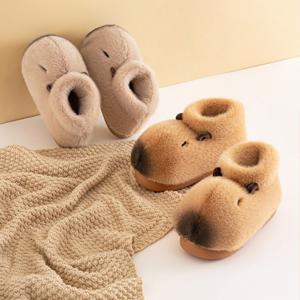 아트조이 카피바라 포근 퍼 룸슈즈 따뜻한 겨울용 방한 실내화 (2colors)