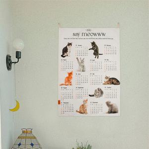 2026 패브릭 캘린더 8종 홈카페 거실 침실 주방 포스터 가리개 벽장식 인테리어