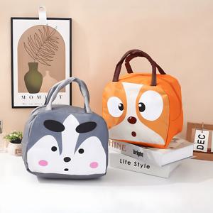 보온 보냉 도시락가방 직장인 도시락 아기 이유식 보냉백 가방