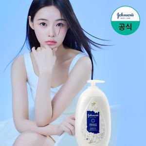 브라이트 로션 자스민 & 화이트 릴리 500mL (청순형광등 로션)