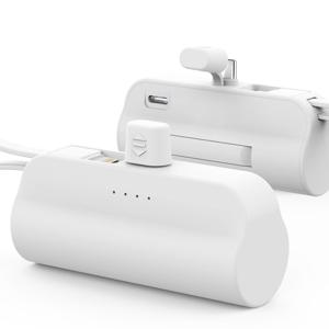 1+1 가득택 도킹형 보조배터리 5000mAh 일체형 미니 GDB1-5000