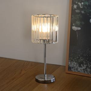 국내제작 Beaumonde 보몽드 5단계 밝기조절 단스탠드 (전구증정) 무드등 램프