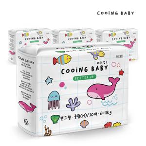 베러업 밴드 기저귀 중형(M) 30매x 4팩