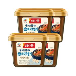 해찬들 물로만 끓여도 시원깔끔한 바지락꽃게 된장찌개 양념 450g*4개