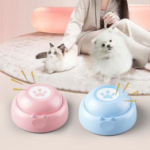 강아지 녹음벨 말하는 녹음버튼 간식 훈련 고양이