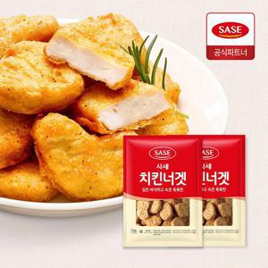 820g+820g 버팔로윙봉 외 치킨너겟 순살치킨 2봉 골라담기