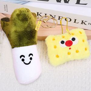 쁘띠 치즈 대파 인형 키링 2종 세트