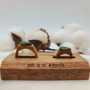 반지 거치대 원목 악세사리 보관 홀더 주얼리꽂이 진열대 커플링