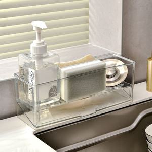 투명한 주방 물빠짐 수세미 세제 거치대