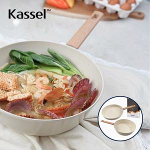 IH인덕션 스톤 크림 세라믹 코팅 후라이팬 2종A세트 (프라이팬28cm+궁중팬28cm)