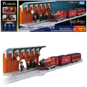 프라레일 해리 포터 호그와트 급행 열차 장난감