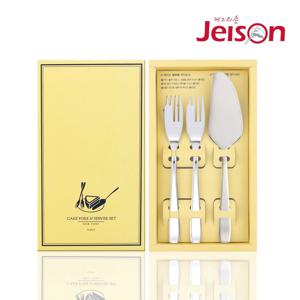 잘라쿡 2인세트 케이크 서버 스테인리스 수저 세트 포크 나이프 디저트 주방식기