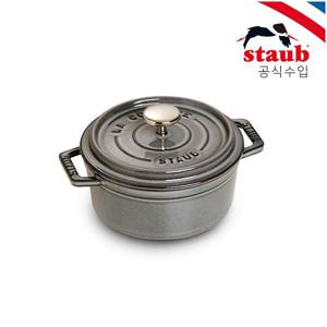 원형 꼬꼬떼 12cm 그레이 ST101218 (꼬깔 손잡이 증정)