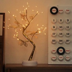 LED 인테리어 크리스마스 트리 수유등 나무 무드등 조명 (KGT-002)