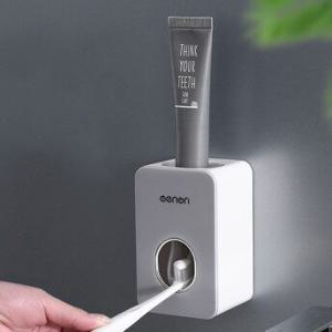 자동 치약 짜개 디스펜서 치약디스펜서