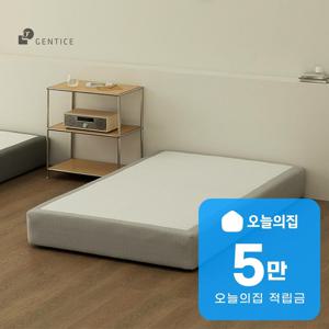 [렌탈] 오프엠 오프모드 매트리스 침대 파운데이션 LK