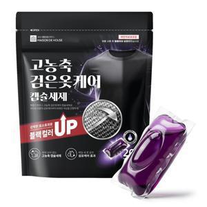 SNS핫템 검은옷 세탁세제 중성 고농축 향좋은 세제 캡슐 대용량