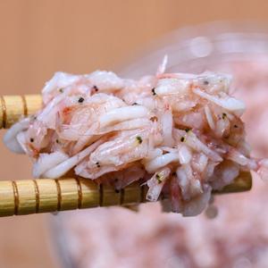 국산 신안 김장 새우젓