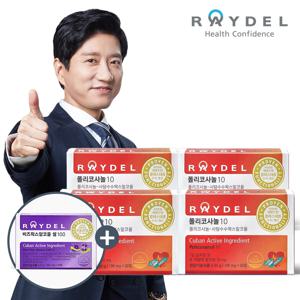 (신세계강남점)폴리코사놀10(30정) x 4박스 + 비즈왁스알코올 셀100(10정) 1개 증정