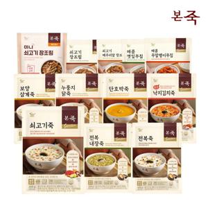 [단 하루만]본죽 미니 쇠고기 장조림 70g 1+1+1팩 외 43종 죽/소고기장조림/전복죽/젓갈/밑반찬