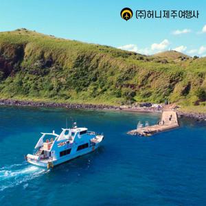 [★허니제주]제주도 3박4일, 차귀도/낭만카페,항공+호텔3박+식사7회 199천원 부터