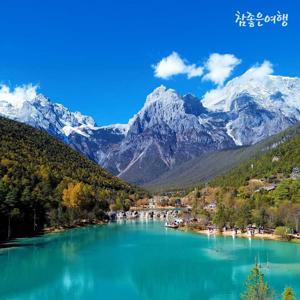 [★여행의신세계]참좋은여행 운남성일주(곤명/대리/여강+샹그릴라) 5/6일  대한항공