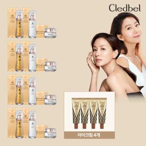 [방송중] 끌레드벨 콜라겐리프팅 기초세트 매니아 (스킨4,로션4,크림4,아이크림4 총16종)