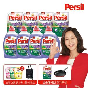 [신라밸] 퍼실 New 딥클린 파워 라벤더 2.2L x 4개 + 1.5L x 5팩 + 프릴 1L + 미니쇼핑카트 1개 + 26cm 프라이팬 1개 (일반&드럼 겸용)