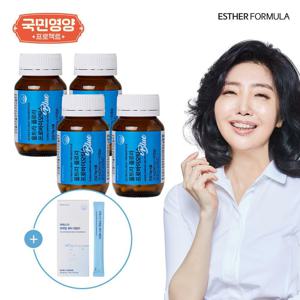 여에스더 울트라 프로바이오틱스 유산균(블루) 8개월분 (390mg x 60캡슐 x 4병)+전해질워터 1박스