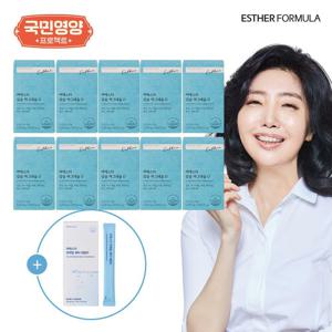 여에스더 칼슘 마그네슘 비타민D 10개월분 (1,200mg x 30정 x 10박스) + 전해질워터 1박스