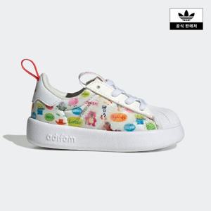 (신세계김해점)[adidas kids] (120 160) 아디폼 슈퍼스 360 (JI0070)