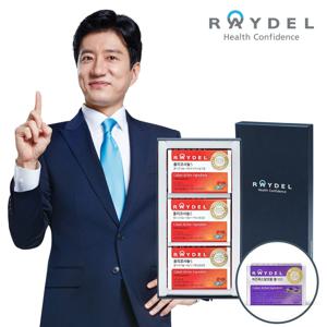 (신세계 사우스시티)폴리코사놀5(30정) x 3입 선물세트 구매 시, 비즈왁스알코올 셀100(10정) + 쇼핑백