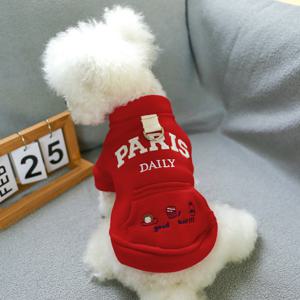 TEMU 소형견 및 고양이용 